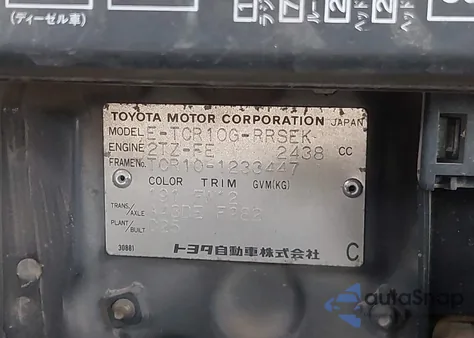 1996 Toyota Previa from USA, damaged, VIN TCR101233447